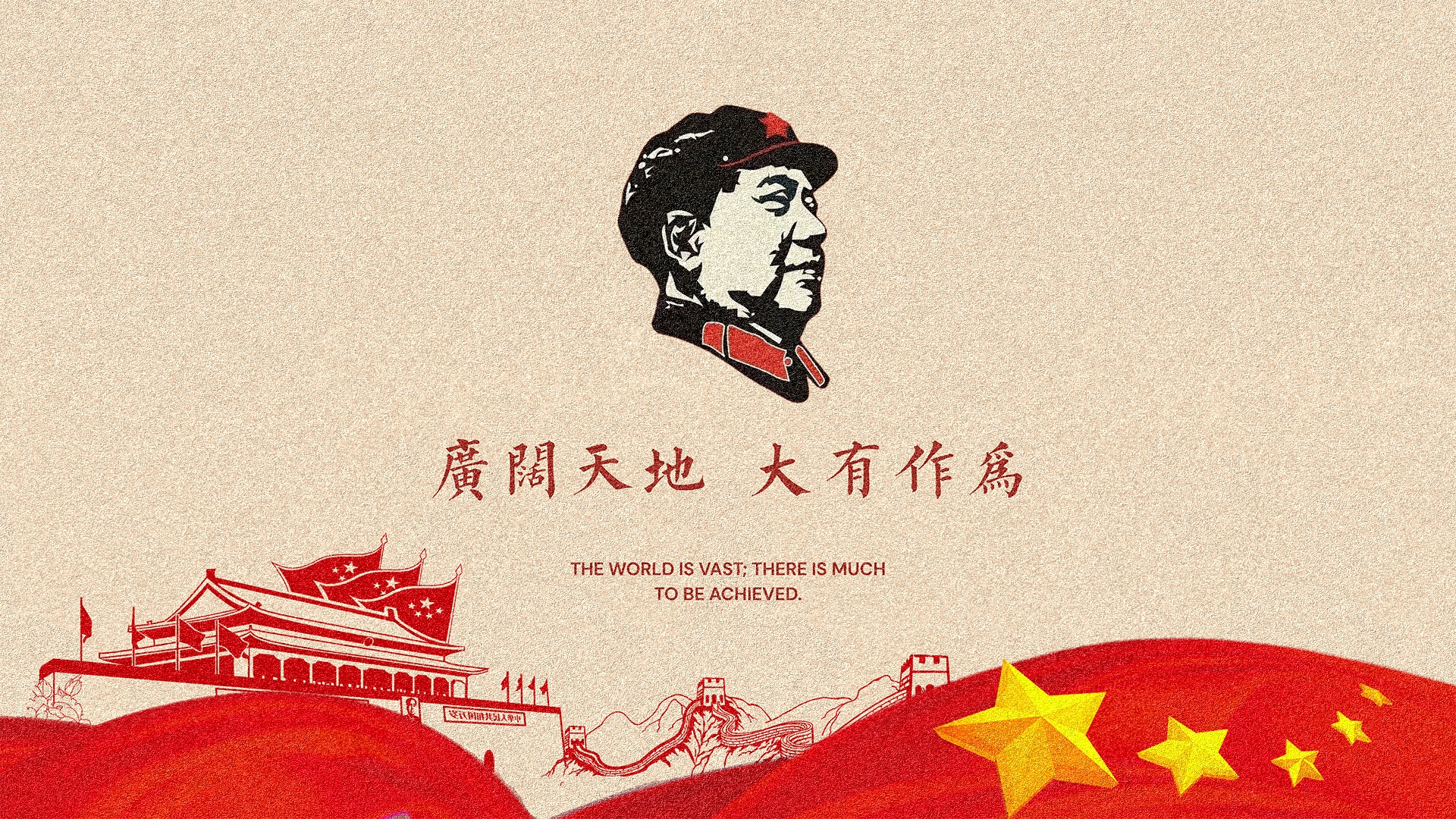 bing壁纸